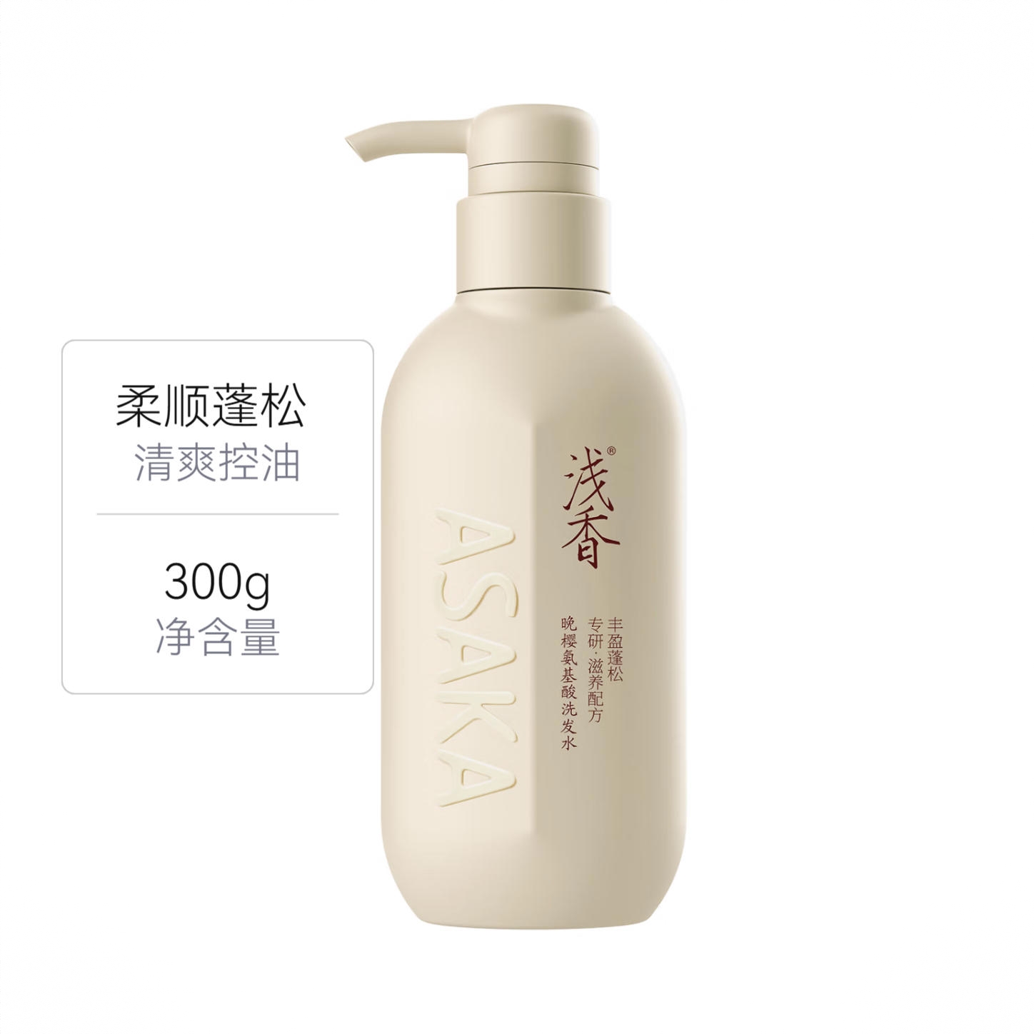 商品配色： 300g