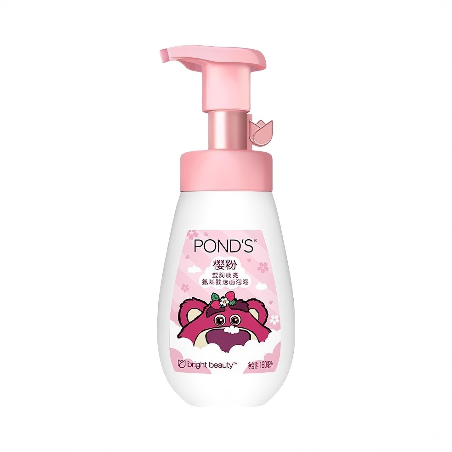 商品配色： 草莓熊版160ml