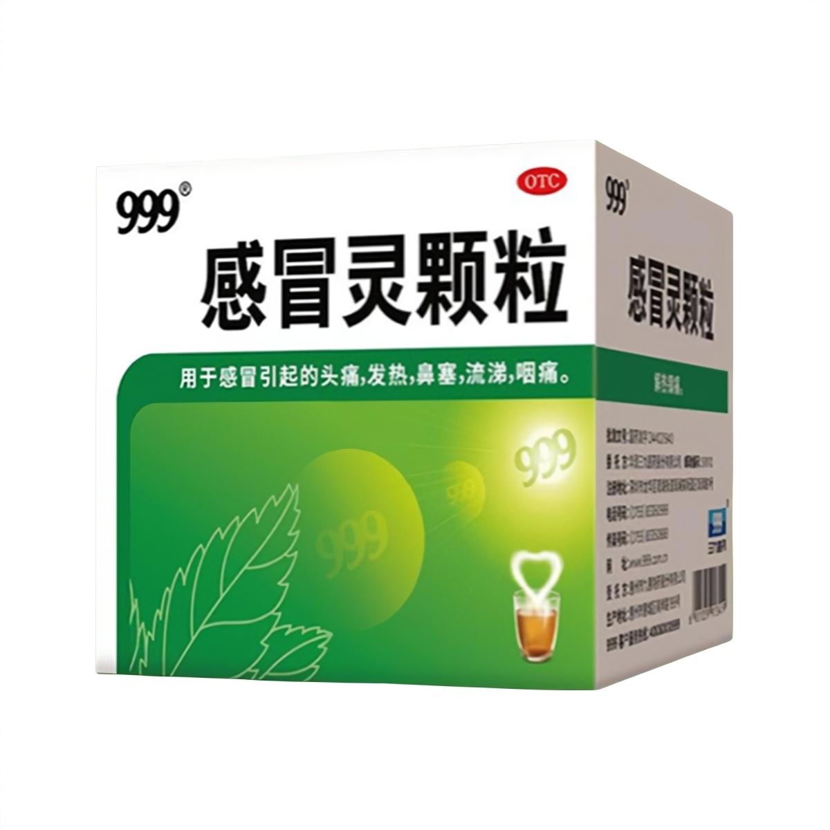 商品配色： 126g