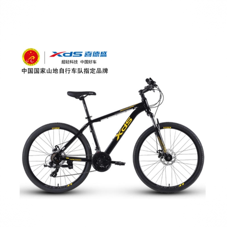 商品配色： 黑金