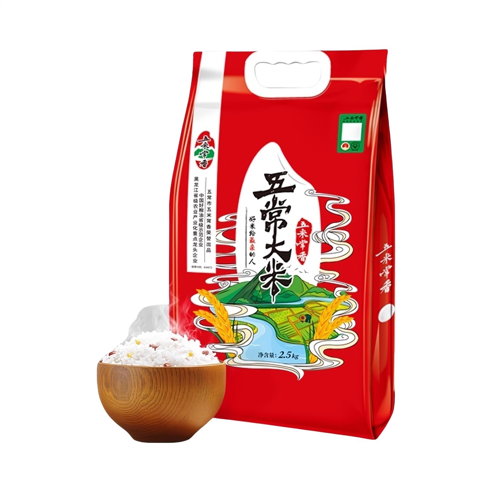 商品配色： 2.5kg
