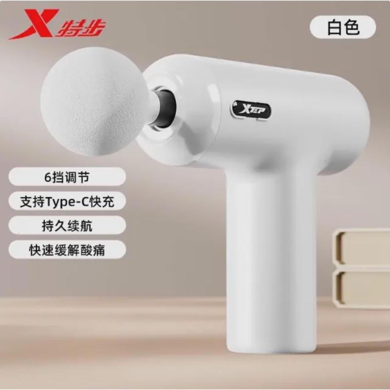商品配色： 白色