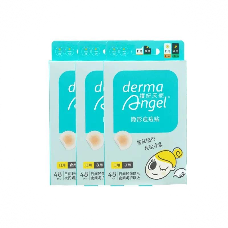 商品配色： 温和
