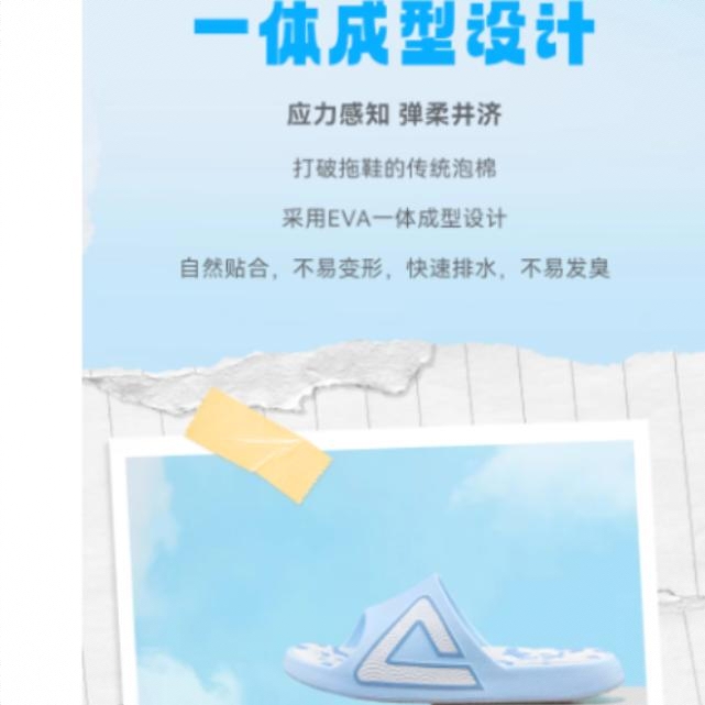 购物之前要识货 正品保障|平台比价|售后无忧