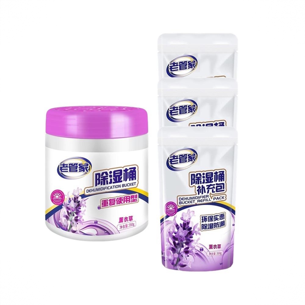 商品配色： 1.05kg