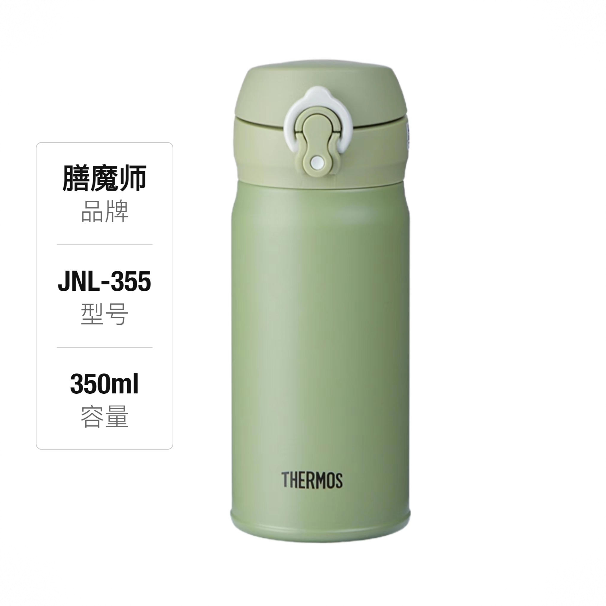 商品配色： 牛油果绿