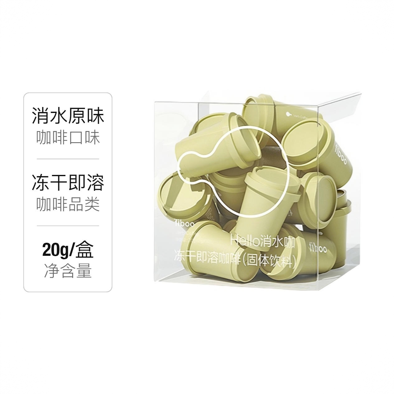 商品配色： 消水咖原味