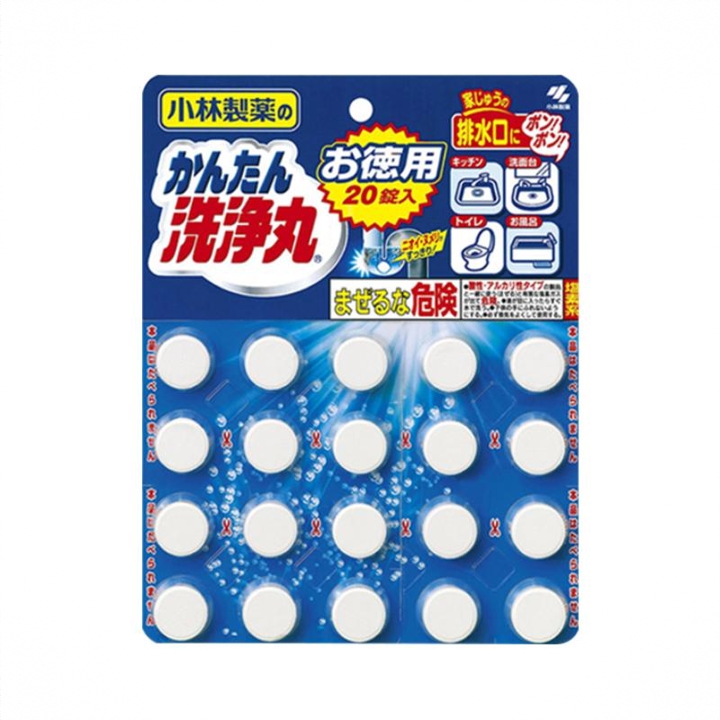 商品配色： 20粒