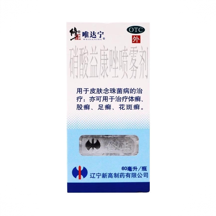 商品配色： 60ml