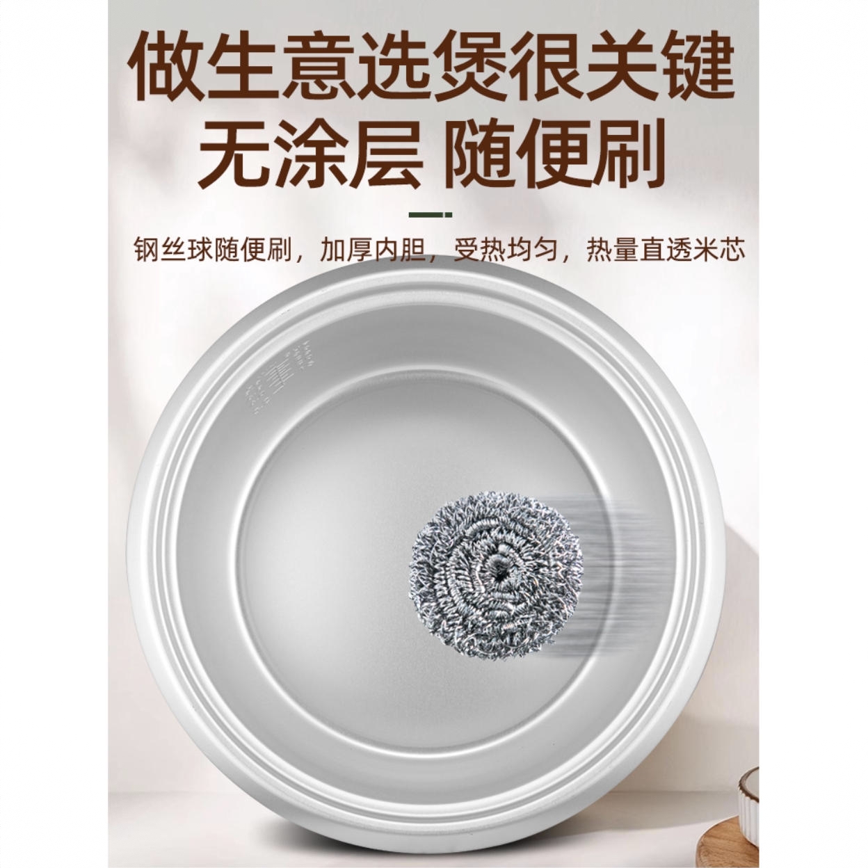 购物之前要识货 正品保障|平台比价|售后无忧