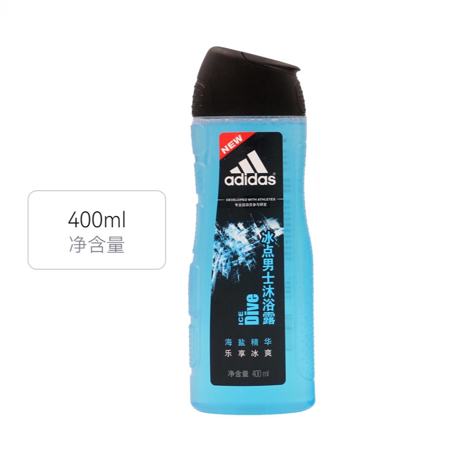 商品配色： 400ml