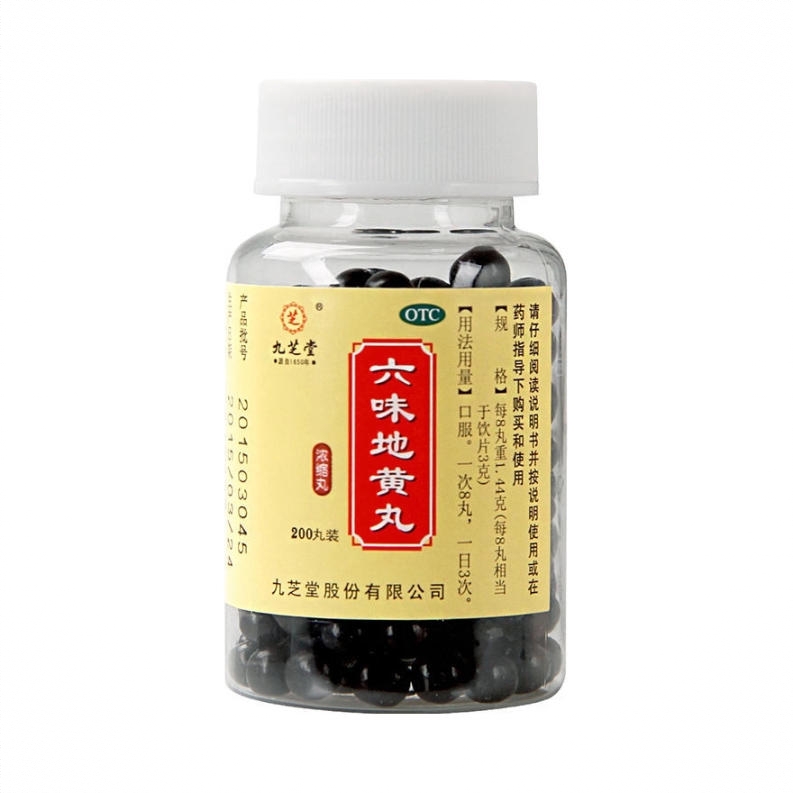 商品配色： 200丸