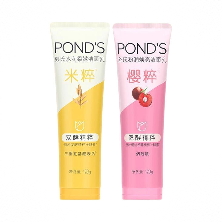 商品配色： 米粹120g+樱粹120g