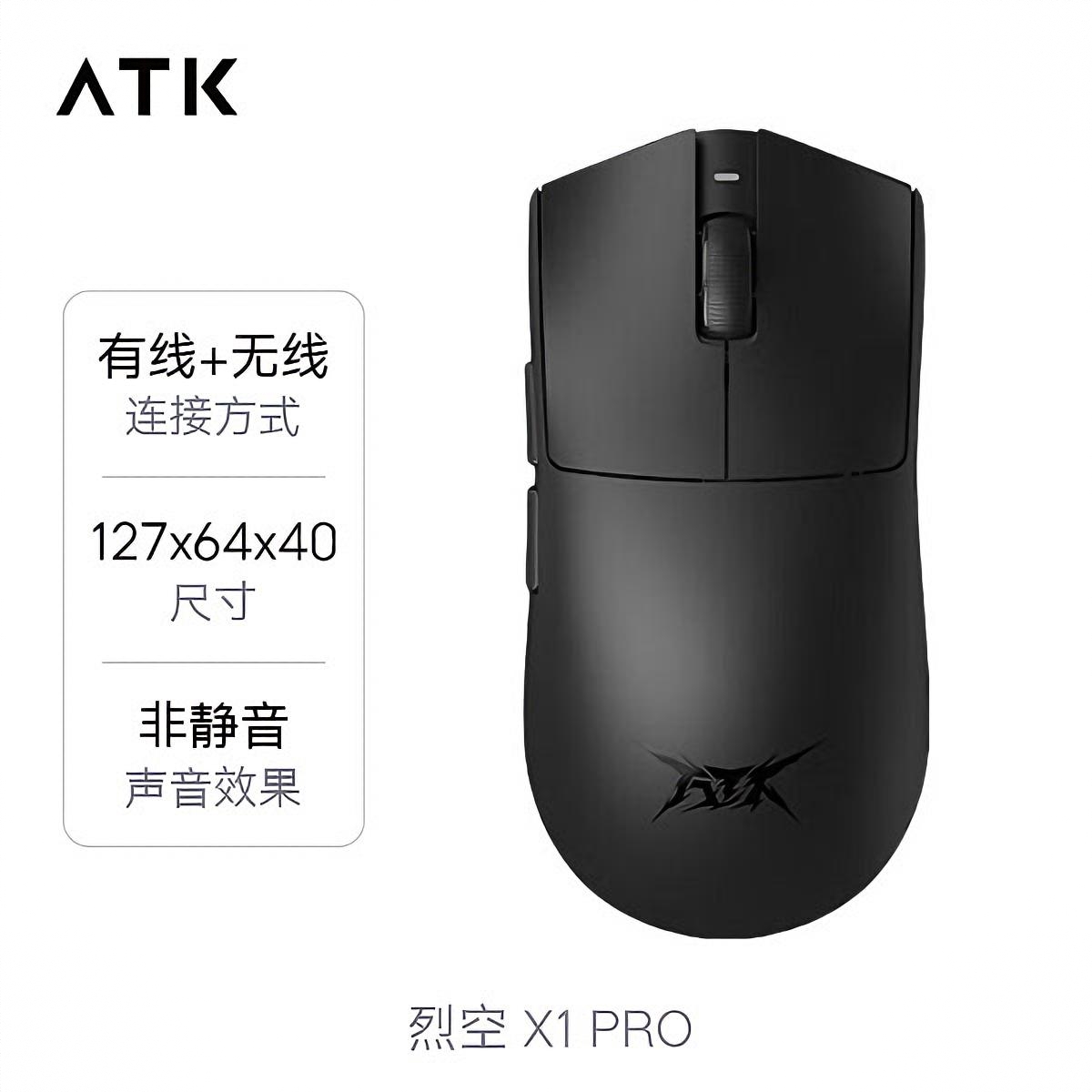 商品配色： 黑色