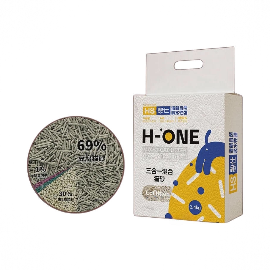 商品配色： 椰壳竹炭