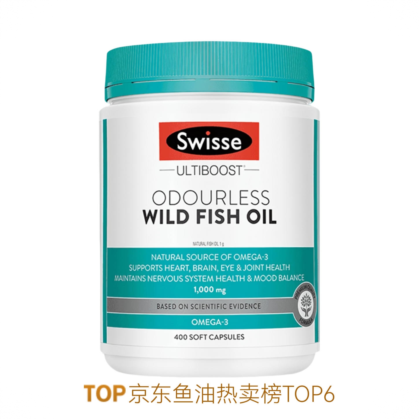 商品配色： 400粒
