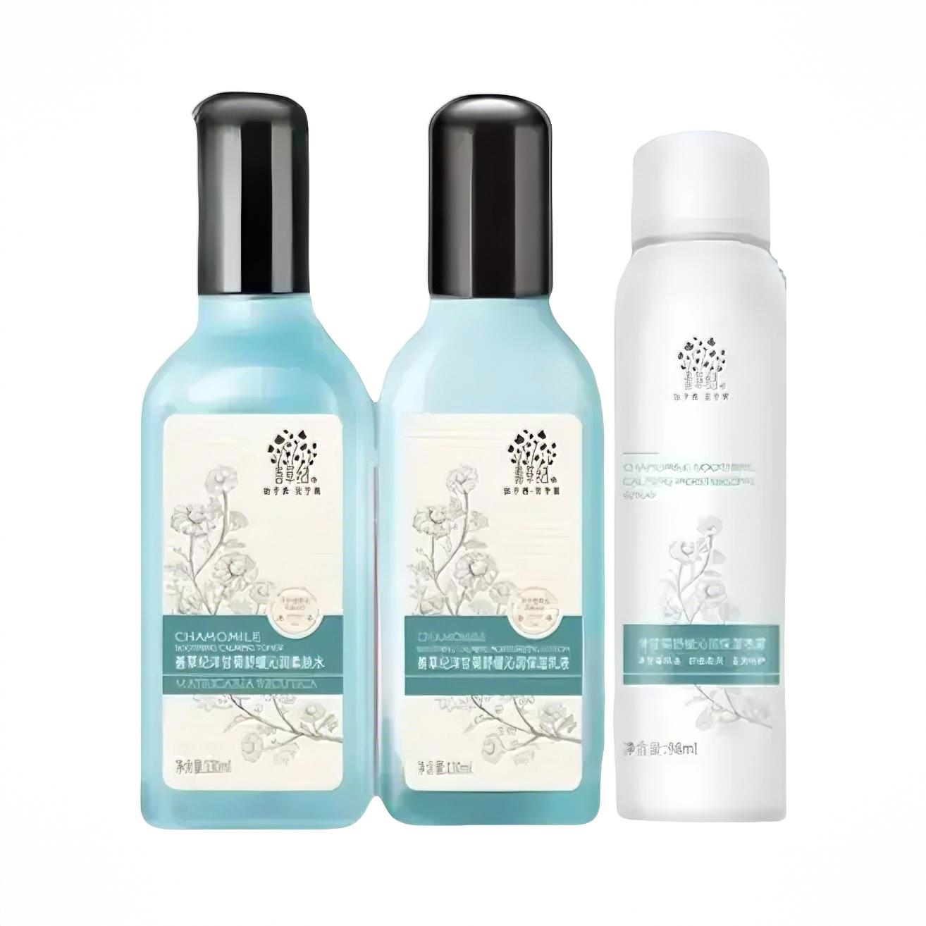 商品配色： 水130ml+乳130ml+喷雾98ml