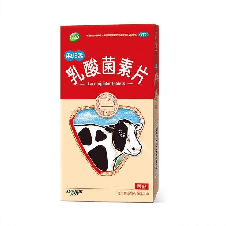 商品配色： 32片