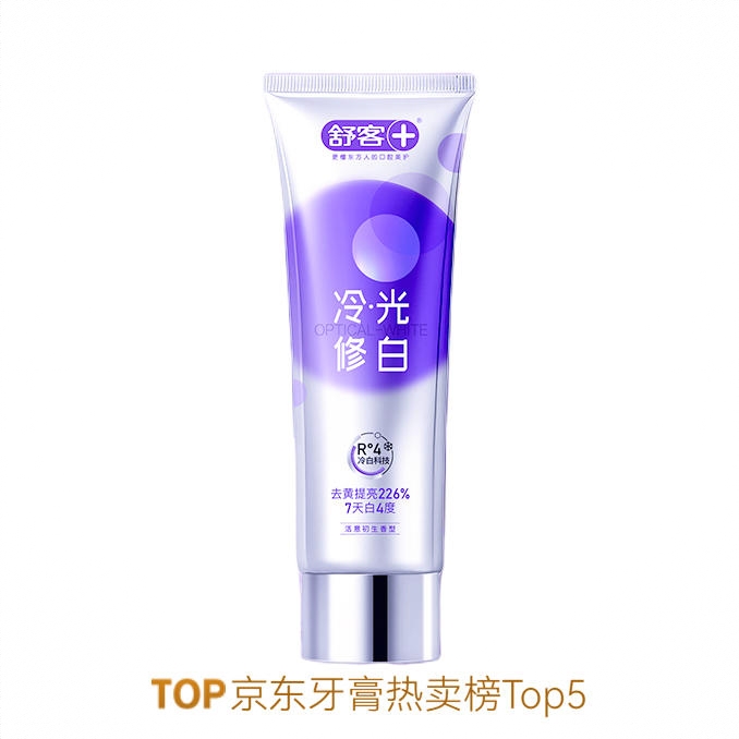 商品配色： 活意初生