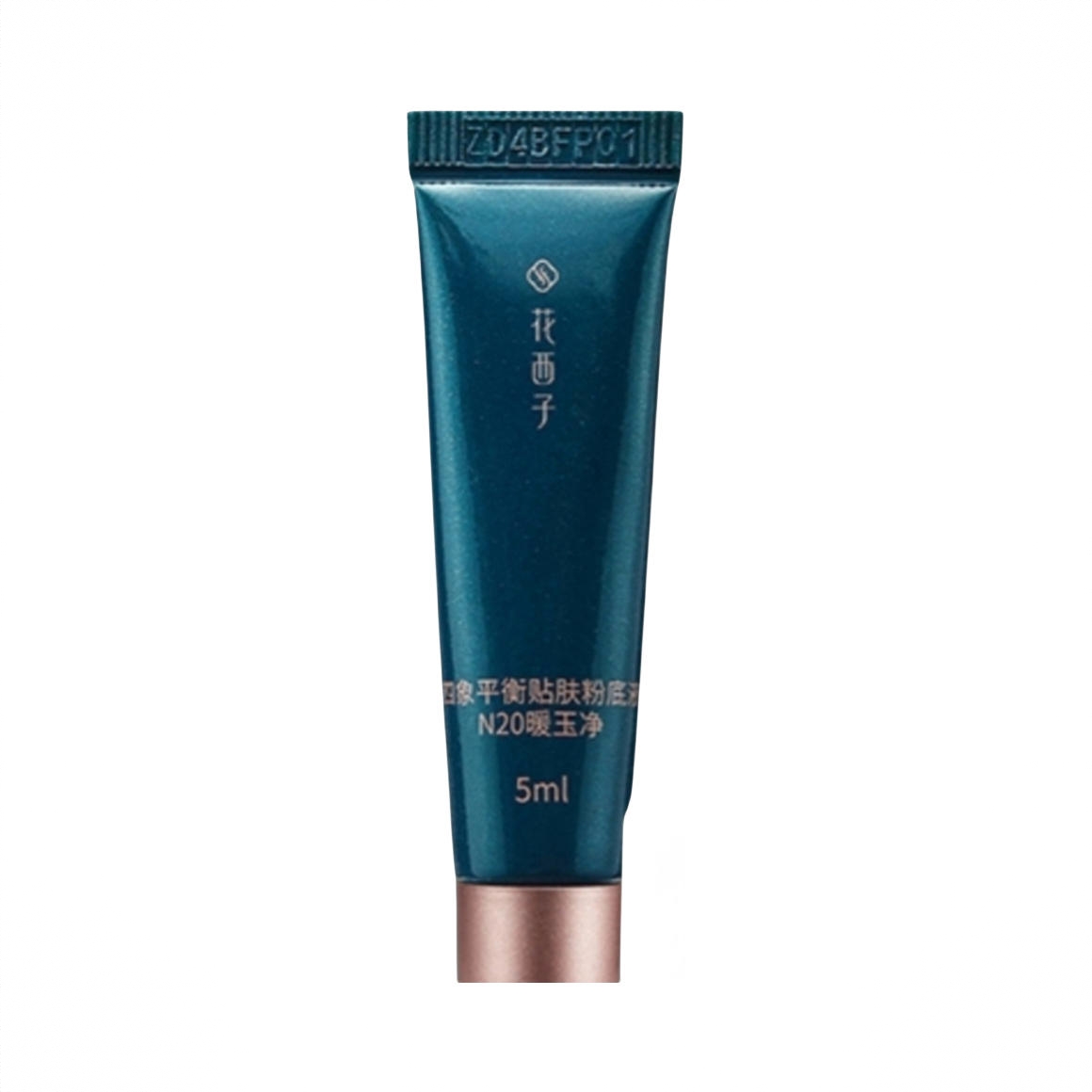 商品配色： Z25 芙蓉浅（中调自然偏白）