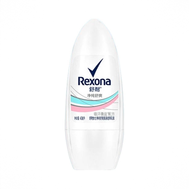 商品配色： 纯净舒爽乳液 40ml/支