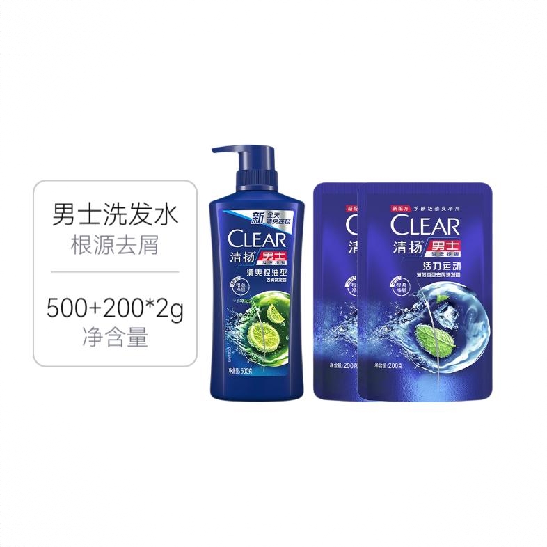 商品配色： 500+200*2g