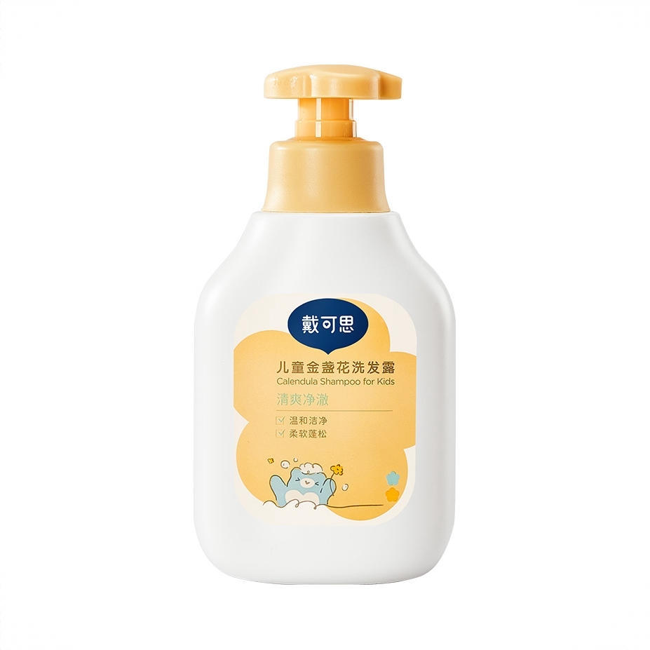 商品配色： 600ml