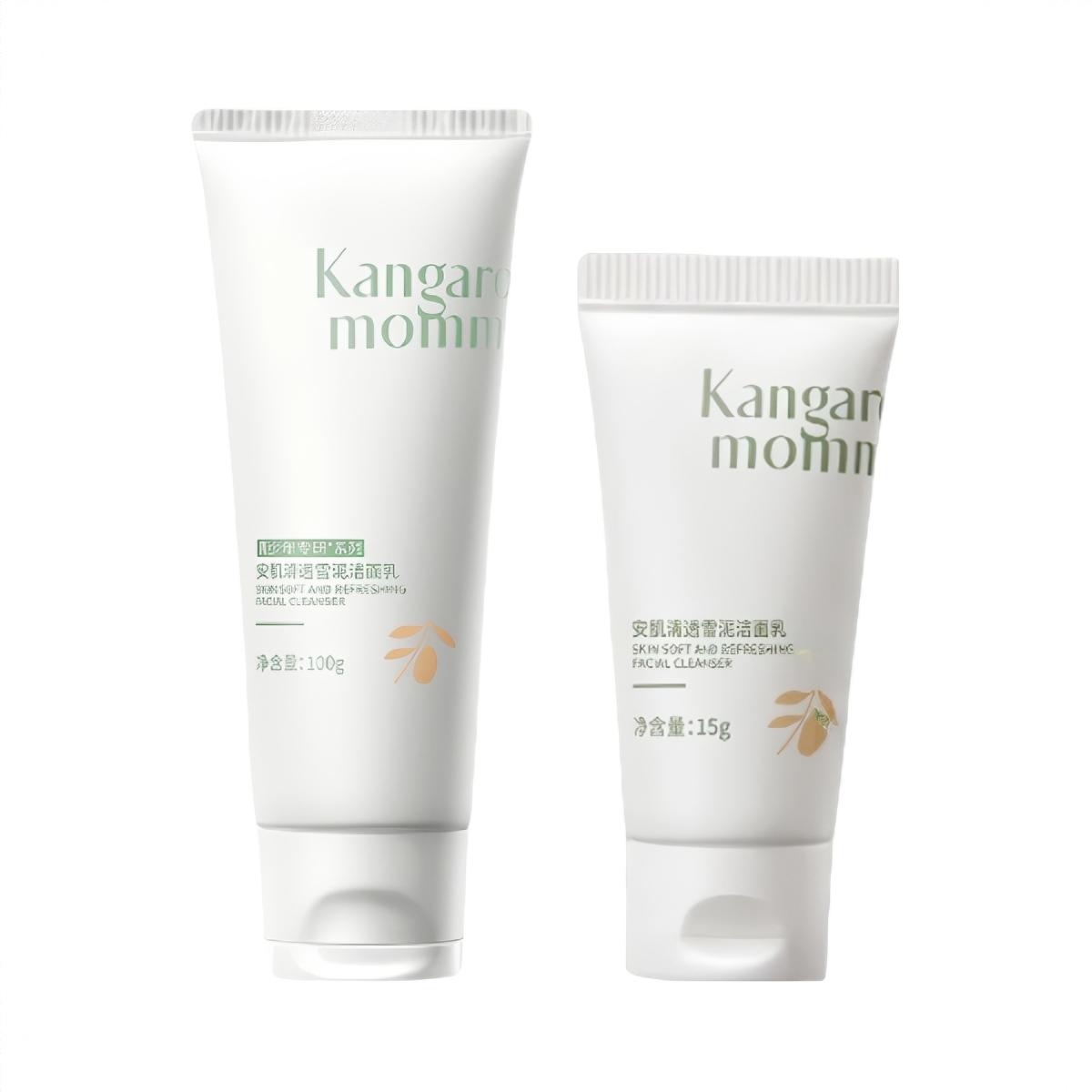 商品配色： 100+15g