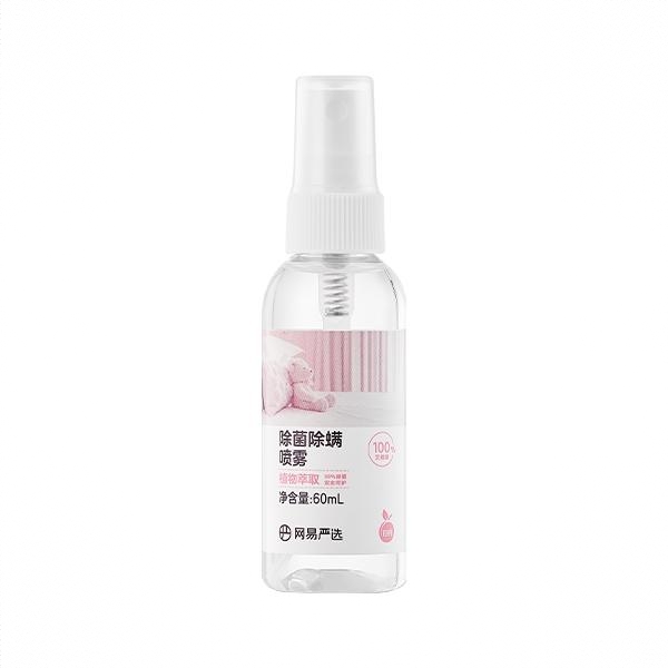 商品配色： 60ml/瓶