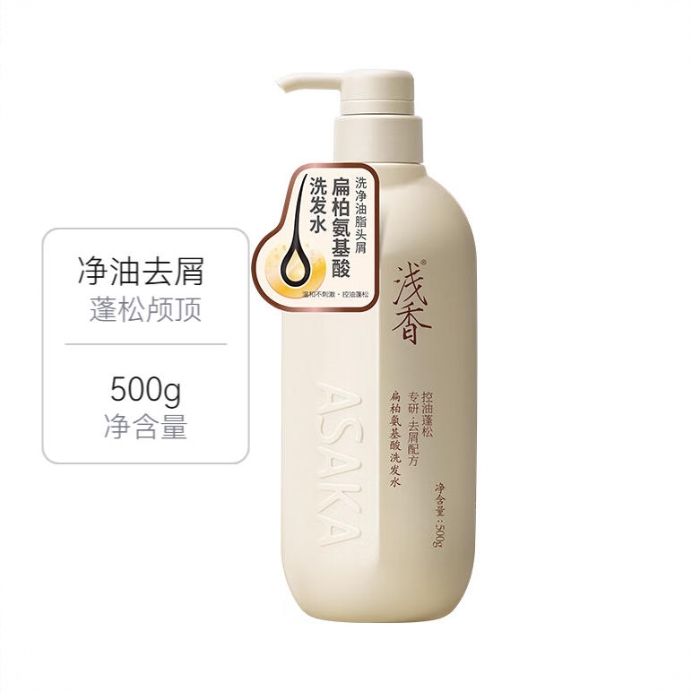 商品配色： 500g