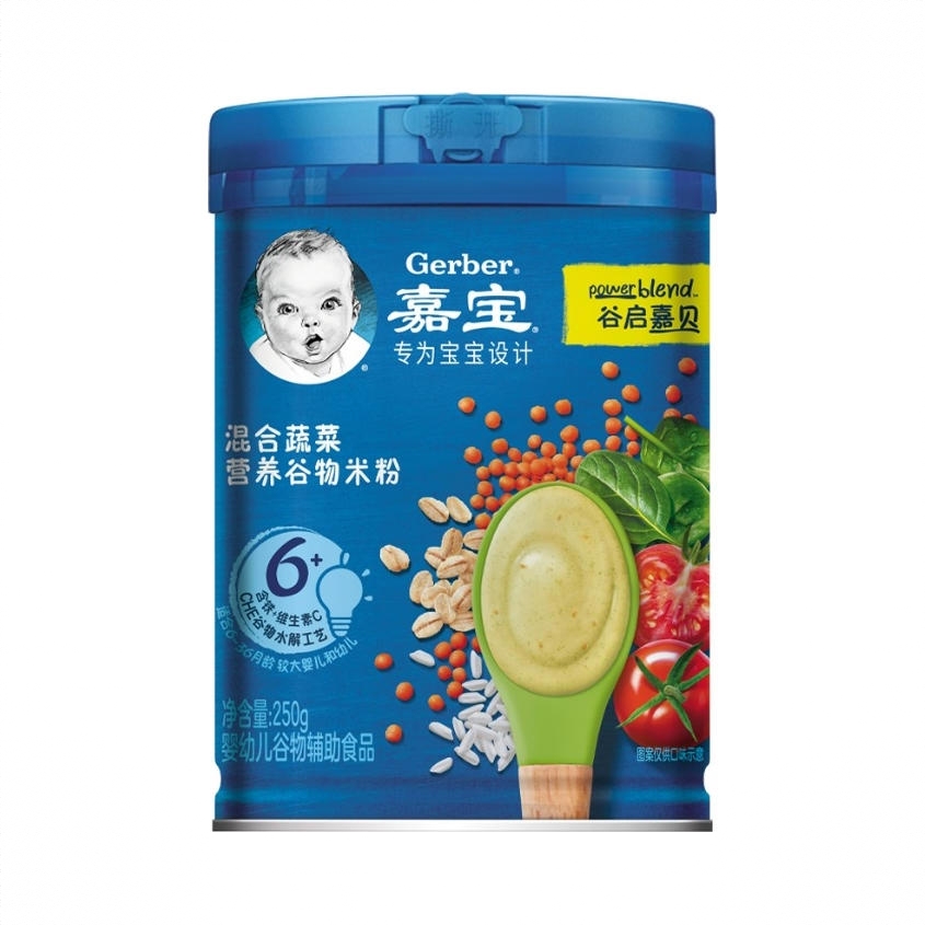 商品配色： 混合蔬菜