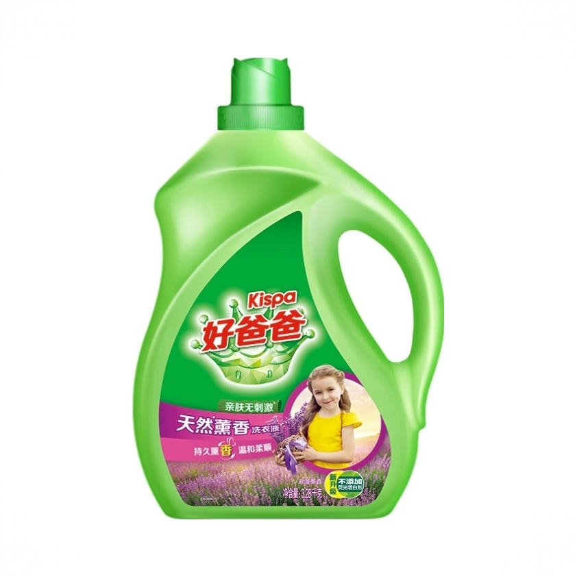 商品配色： 3.28kg