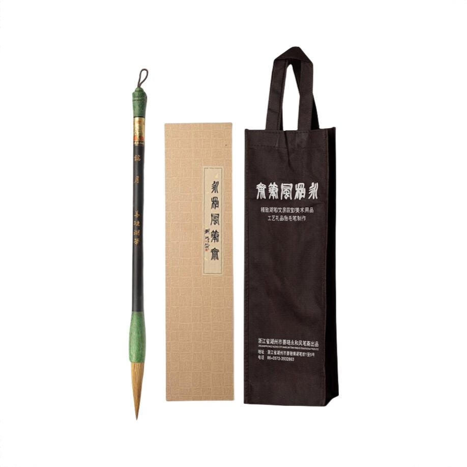 商品配色： 铭月