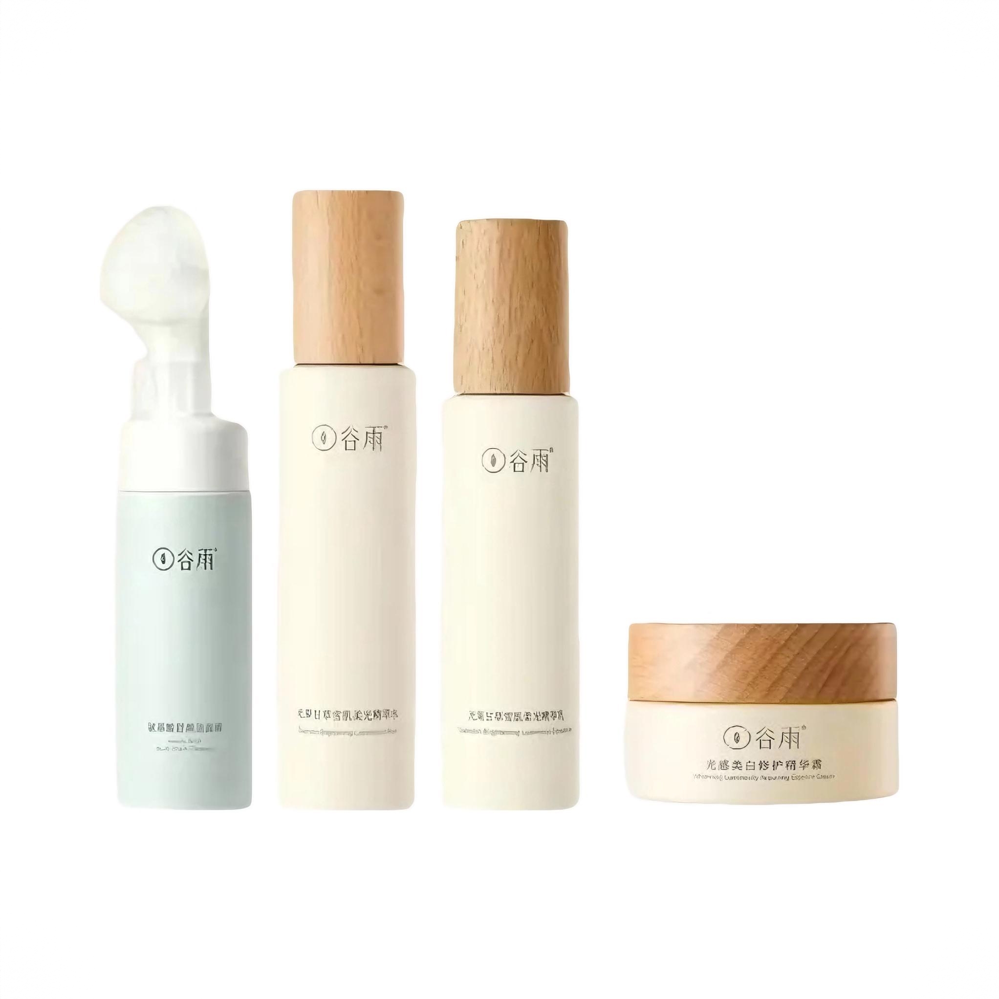商品配色： 【2.0】水120+【2.0】乳100ml+【2.0】霜50g+洁面150ml