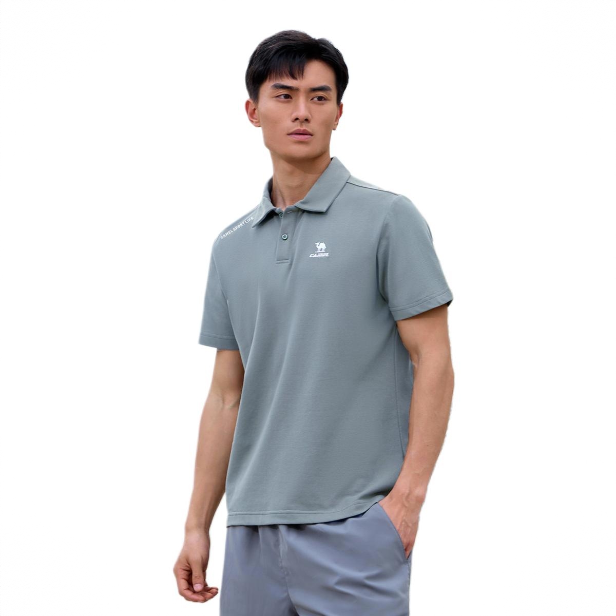 商品配色： 雾霾蓝