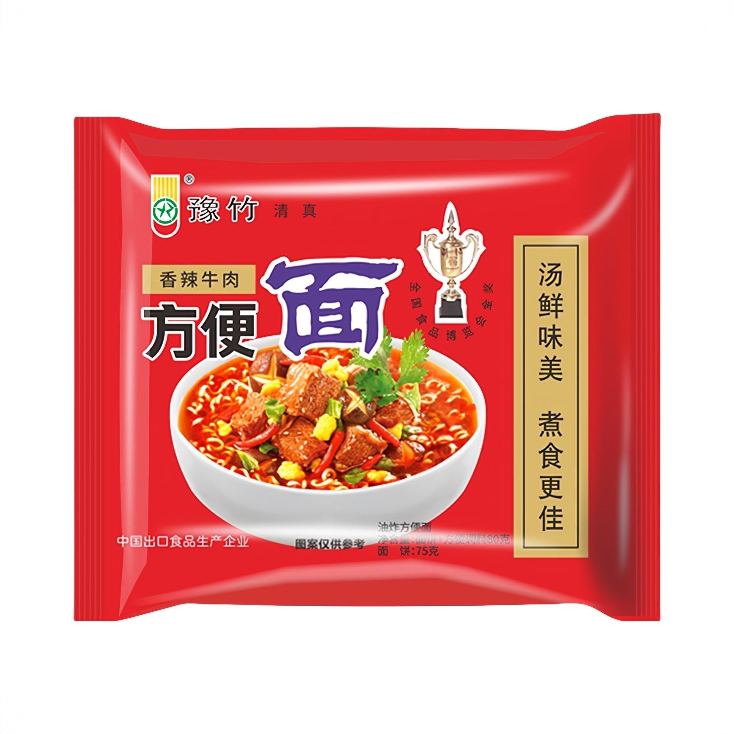 商品配色： 香辣牛肉味