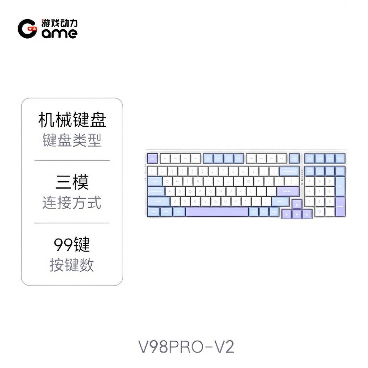 商品配色： 海盐