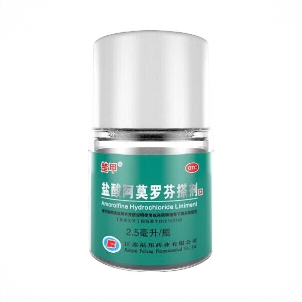 商品配色： 2.5ml