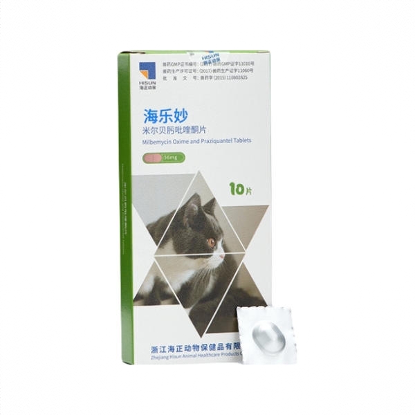 商品配色： 10粒（盒装）