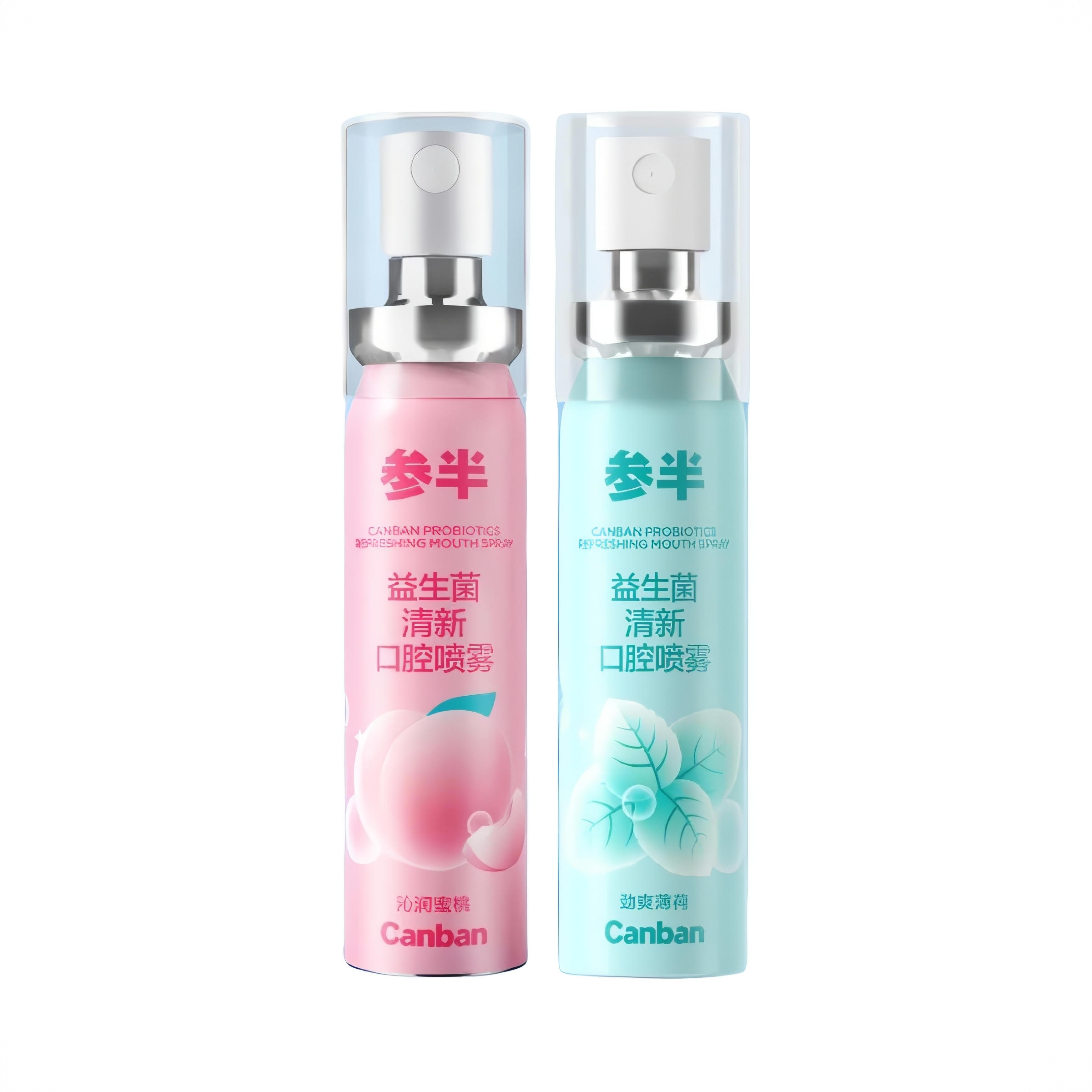 商品配色： 蜜桃20ml+薄荷20ml