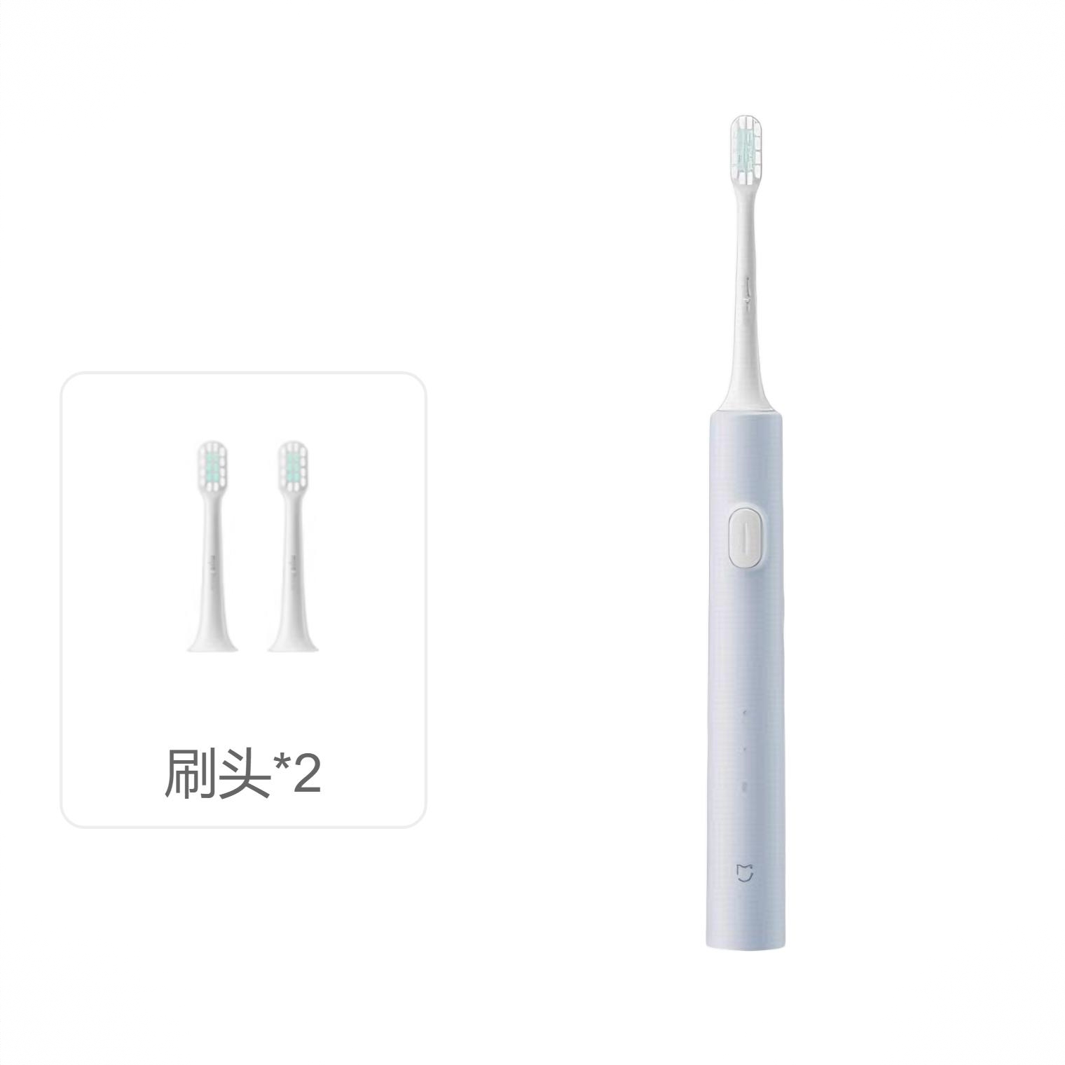 商品配色： 蓝色【刷头*2】