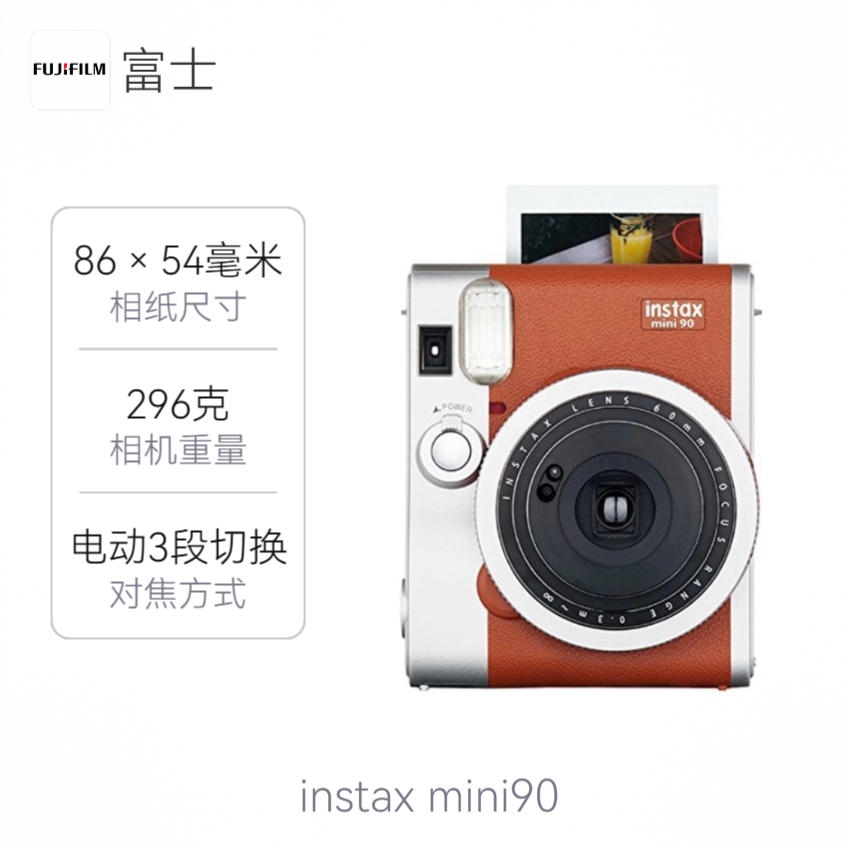 商品配色： 棕色