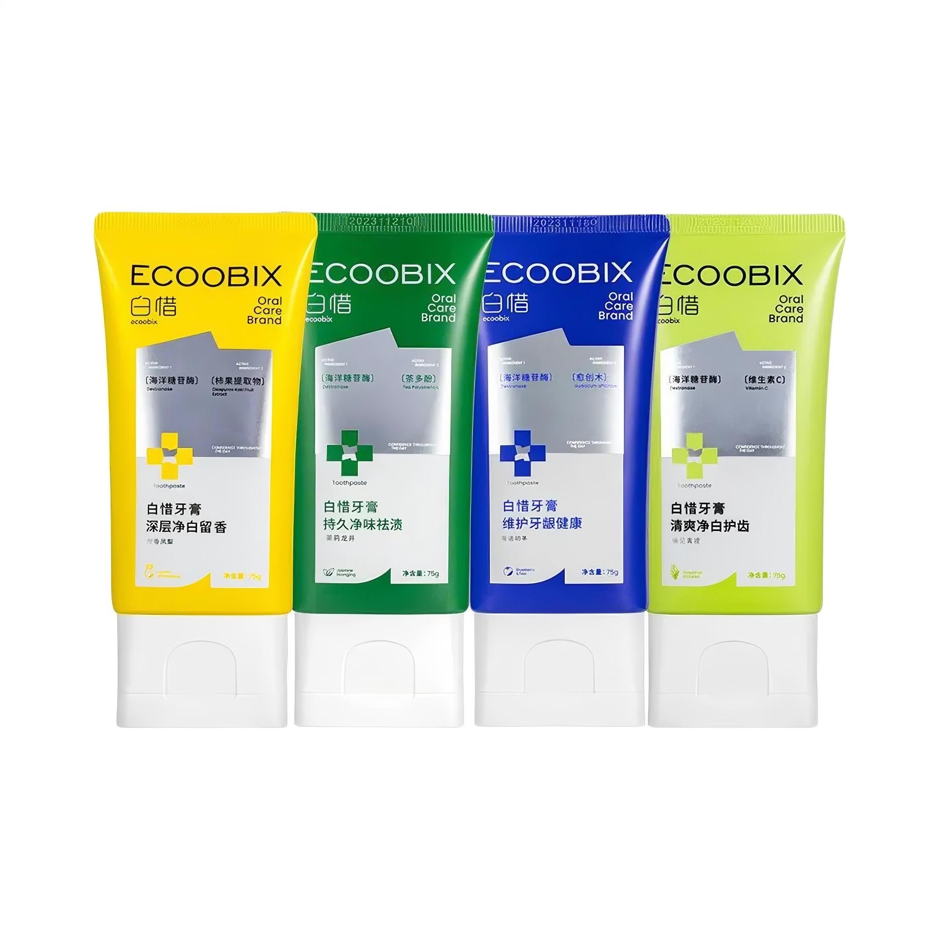 商品配色： 柠香凤梨75g+莓语初茶75g+柚见青提75g+茉莉龙井75g