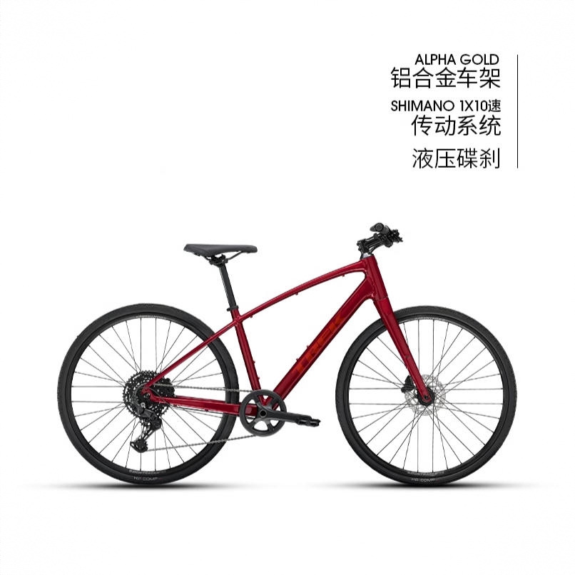 商品配色： 胭红色