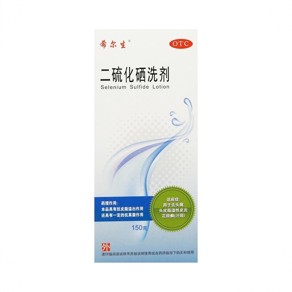 商品配色： 150g
