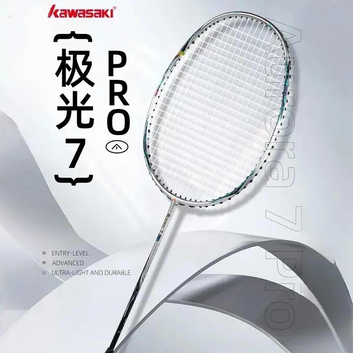 商品配色： 极光银