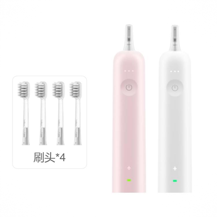 商品配色： 粉色+灰色【刷头*4】
