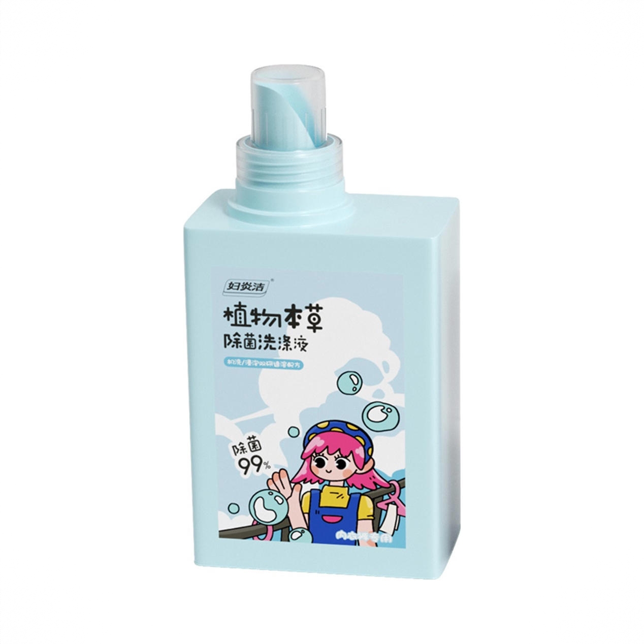 商品配色： 680g
