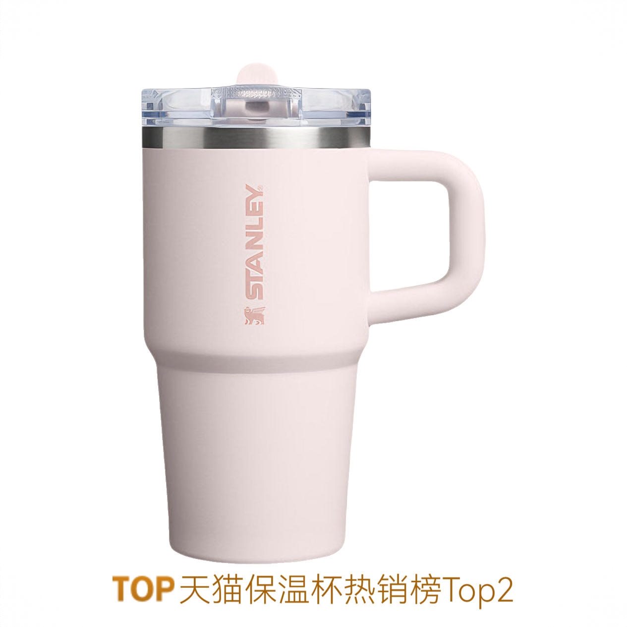 商品配色： 雪山玫瑰