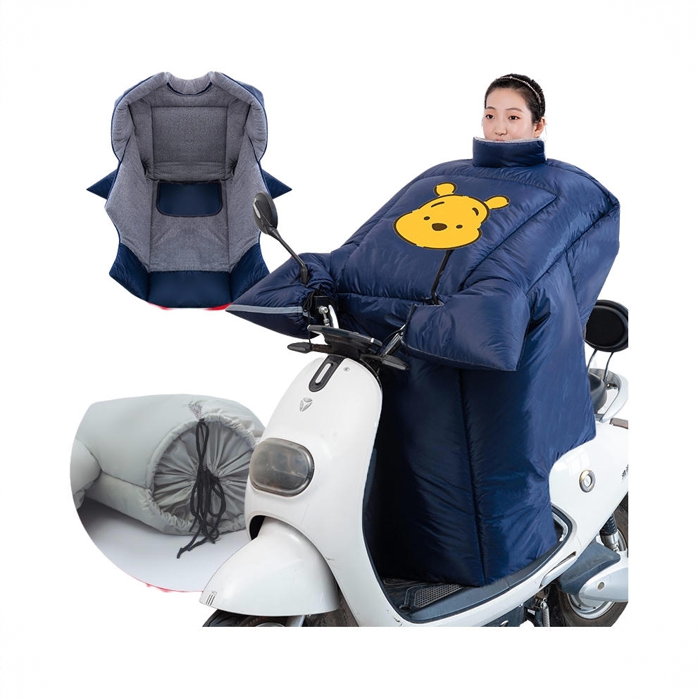 商品配色： 护肩围脖+冬款蓝色小熊侧加宽